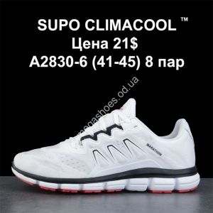 Мужские кроссовки Supo Climacool™ A2830-6 KL
