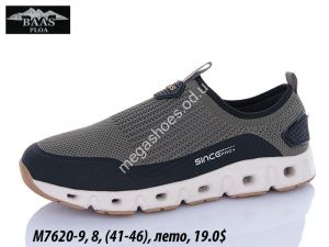 Мужские кроссовки Baas лето M7620-9 VS Мужские кроссовки Baas лето M7620-9 VS