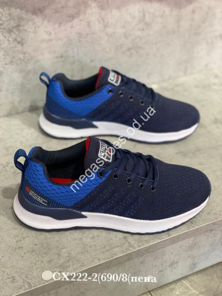 Мужская обувь - Мужские кроссовки Stilli CX222-2 WB - купить оптом в Одессе