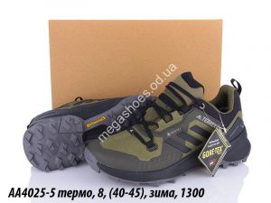 Мужские кроссовки Adidas Terrex термо, зима AA4025-5 QA