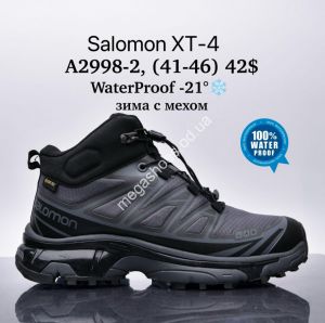 Мужские кроссовки Salomon XT-4™ waterproof -21°, зима с мехом A2998-2 SU