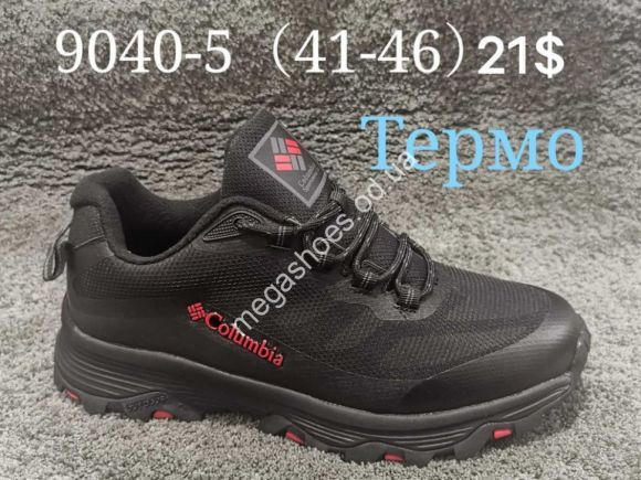 Мужская обувь - Мужские кроссовки Columbia 9040-5 термо FT - купить оптом в Одессе Мужская обувь - Мужские кроссовки Columbia 9040-5 термо FT - купить оптом в Одессе