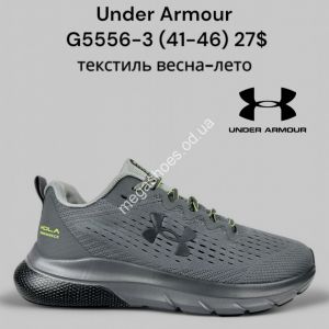 Мужские кроссовки Under Armour текстиль, весна-лето G5556-3 FT