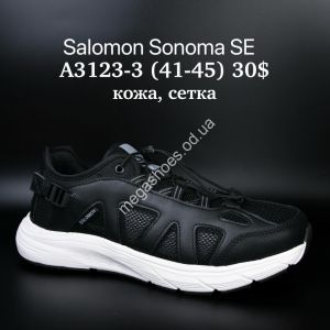 Мужские кроссовки Salomon Sonoma SE кожа, сетка A3123-3 SU