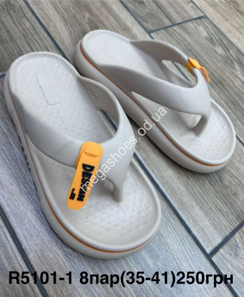 Женская обувь - Шлепанцы Bayota R5101-1 BY - купить оптом в Одессе