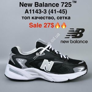 Мужские кроссовки New Balance 725™ топ качество, сетка A1143-3 MG