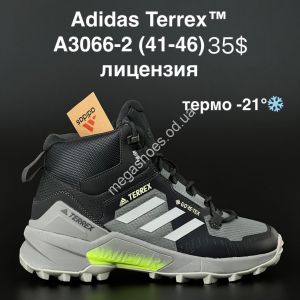 Мужские кроссовки Adidas Terrex™ лицензия термо -21° A3066-2 AN