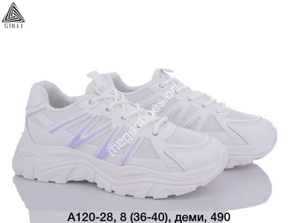 Женская обувь - Кроссовки Stilli A120-28 WB - купить оптом в Одессе