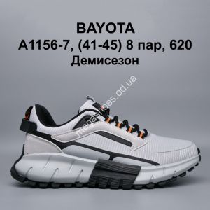 Мужские кроссовки Bayota демисезон A1156-7 BY