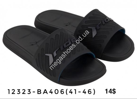 Мужская обувь - Мужские шлепанцы Rider 12323-BA406 FL - купить оптом в Одессе