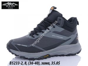 Кроссовки Baas зима B5233-2 VS
