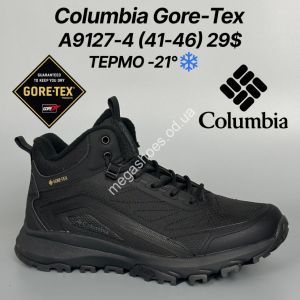 Мужские кроссовки Columbia Gore-Tex термо -21° A9127-4 FT