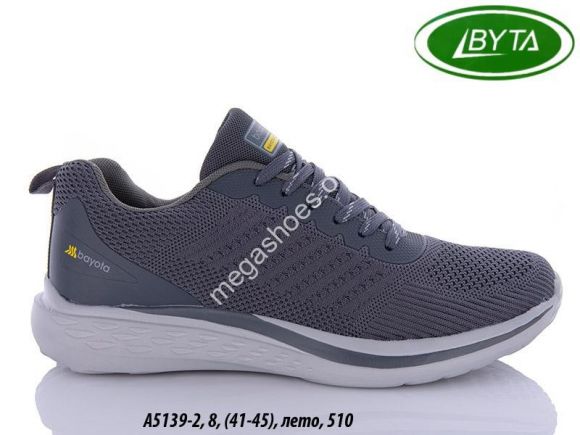 Мужская обувь - Кроссовки Bayota A5139-2 BY - купить оптом в Одессе Мужская обувь - Кроссовки Bayota A5139-2 BY - купить оптом в Одессе