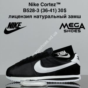 Кроссовки Nike Cortez™ лицензия, натуральная кожа B528-3 ZS