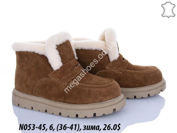 Женская обувь - Ботинки ITTS зима N053-45 TS - купить оптом в Одессе