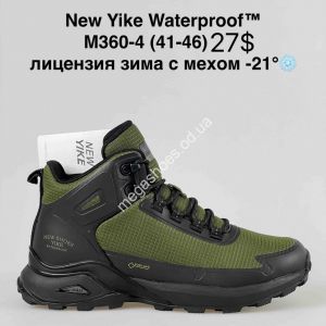 Мужские кроссовки New Yike Waterproof™ лицензия зима с мехом -21° M360-4 AN Мужские кроссовки New Yike Waterproof™ лицензия зима с мехом -21° M360-4 AN