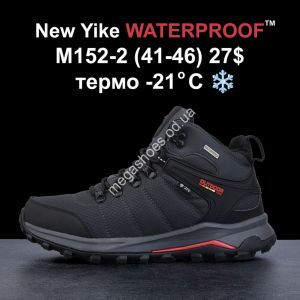 Мужские кроссовки New Yike WATERPROOF™ термо -21° M152-2 KL