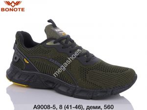 Мужские кроссовки Bonote A9008-5 BN Мужские кроссовки Bonote A9008-5 BN