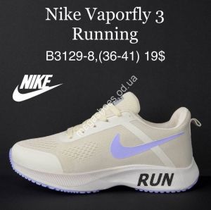 Кроссовки Nike Vaporfly 3 Running B3129-8 MG Кроссовки Nike Vaporfly 3 Running B3129-8 MG