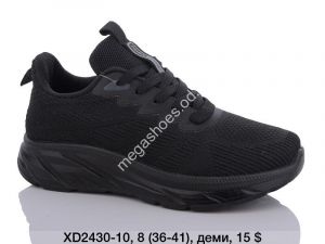 Кроссовки KMB Bry ant XD2430-10 LU Кроссовки KMB Bry ant XD2430-10 LU