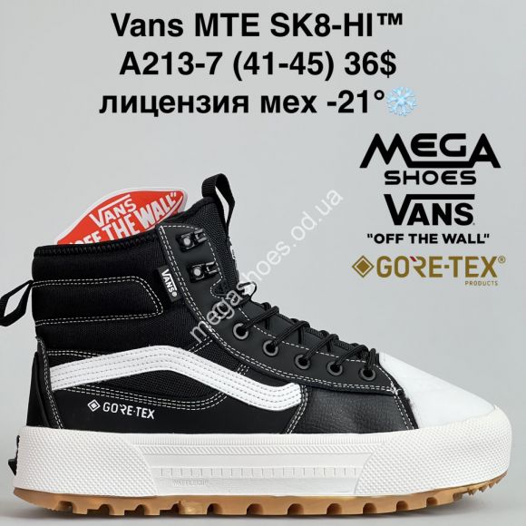 Мужская обувь - Мужские кроссовки Vans MTE SK8-HI™ лицензия, мех -21 A213-7 BH - купить оптом в Одессе
