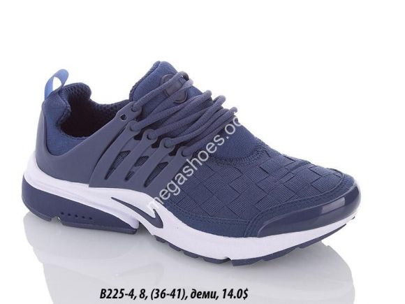 Женская обувь - Кроссовки Nike B255-4 QA - купить оптом в Одессе