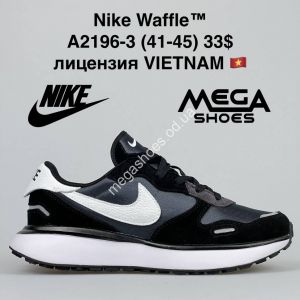 Мужские кроссовки Nike Waffle A2196-3 VT