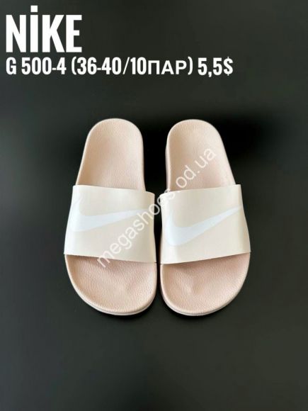 Женская обувь - Шлепки Nike G500-4 KA - купить оптом в Одессе