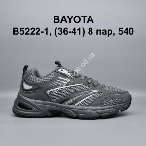 Кроссовки Bayota B5222-1 BY