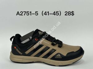 Мужские кроссовки Adidas Terrex A2751-5 SU