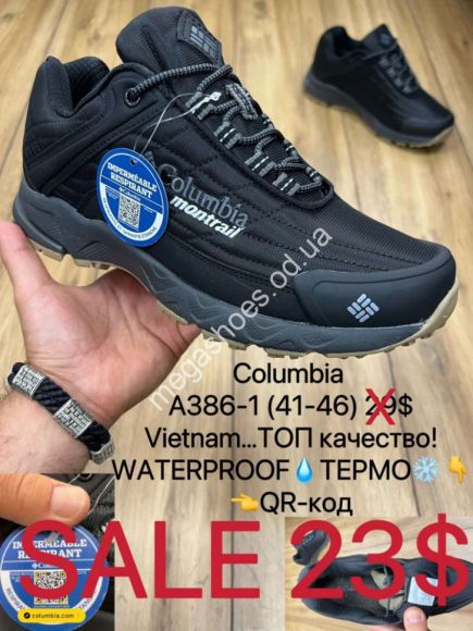 Мужская обувь - Мужские кроссовки Columbia Waterproof термо A386-1 MX - купить оптом в Одессе