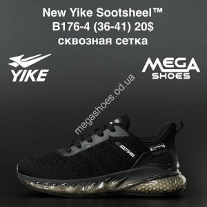 Кроссовки New Yike Sootsheel B176-4 AN Кроссовки New Yike Sootsheel B176-4 AN