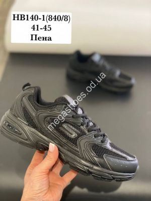 Мужские кроссовки Stilli HB140-1 WB