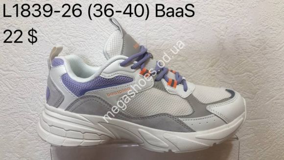 Женская обувь - Кроссовки Baas L1839-26 VS - купить оптом в Одессе Женская обувь - Кроссовки Baas L1839-26 VS - купить оптом в Одессе