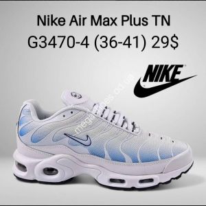 Кроссовки Nike Air Max Plus TN G3470-4 FT