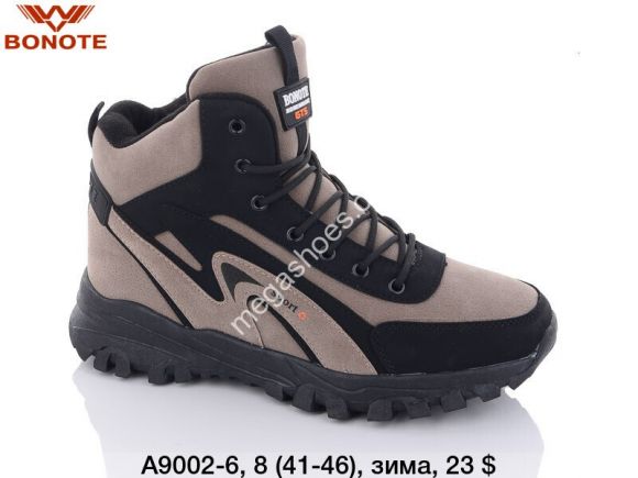 Мужская обувь - Мужские кроссовки зима Bonote Sport A9002-6 BN - купить оптом в Одессе