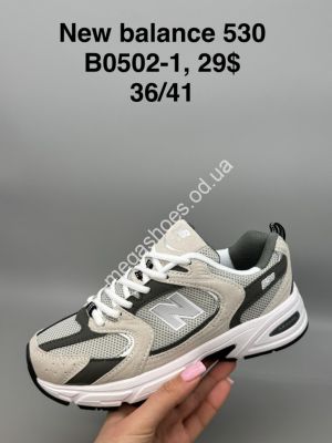 Кроссовки New Balance 530 B0502-1 SP Кроссовки New Balance 530 B0502-1 SP