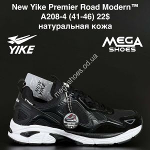 Мужские кроссовки New Yike Premier Road Modern™ натуральная кожа A208-4 AN