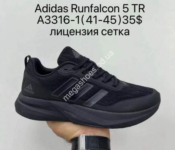 Мужская обувь - Мужские кроссовки Adidas Runfalcon 5 TR лицензия, сетка A3316-1 SU - купить оптом в Одессе Мужская обувь - Мужские кроссовки Adidas Runfalcon 5 TR лицензия, сетка A3316-1 SU - купить оптом в Одессе
