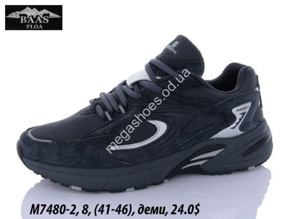Мужская обувь - Мужские кроссовки Baas M7480-2 VS - купить оптом в Одессе