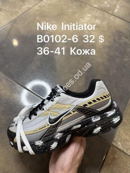 Женская обувь - Кроссовки Nike Initiator кожа B0102-6 SP - купить оптом в Одессе
