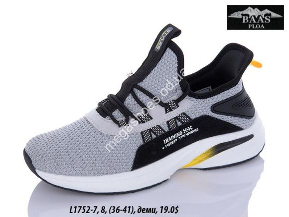 Женская обувь - Кроссовки Baas L1752-7 VS - купить оптом в Одессе Женская обувь - Кроссовки Baas L1752-7 VS - купить оптом в Одессе