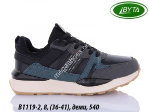 Кроссовки Bayota B1119-2 BY Кроссовки Bayota B1119-2 BY