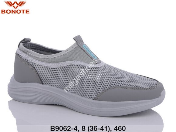 Женская обувь - Кроссовки Bonote деми В9062-4 BN - купить оптом в Одессе
