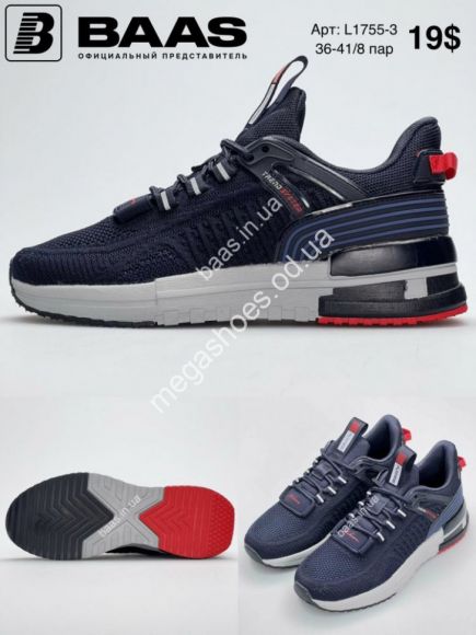 Женская обувь - Кроссовки Baas L1755-3 VS - купить оптом в Одессе