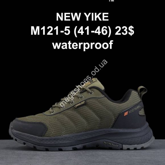 Мужская обувь - Мужские кроссовки New Yike waterproof M121-5 KL - купить оптом в Одессе Мужская обувь - Мужские кроссовки New Yike waterproof M121-5 KL - купить оптом в Одессе