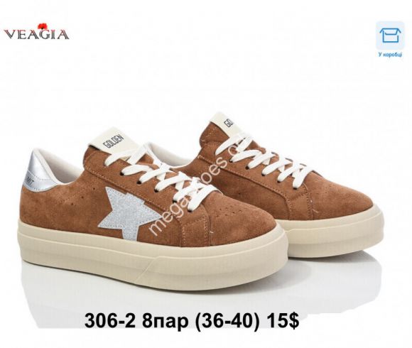 Женская обувь - Кроссовки Veagia 306-2 VG - купить оптом в Одессе