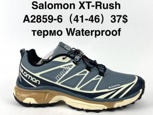 Мужские кроссовки Salomon XT-Rush термо Waterproof A2859-6 SU