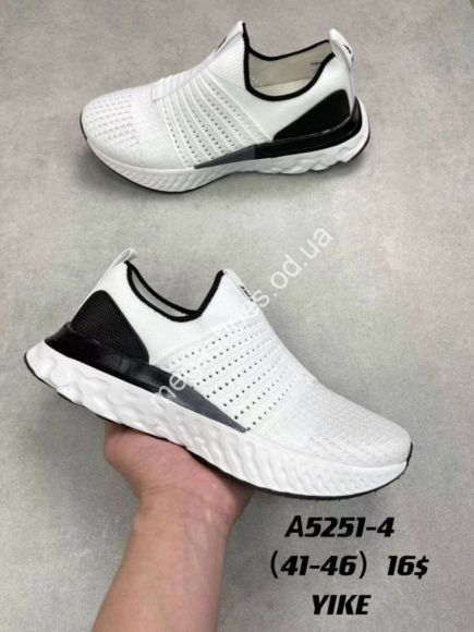 Мужская обувь - Мужские кроссовки Yike A5251-4 AN - купить оптом в Одессе