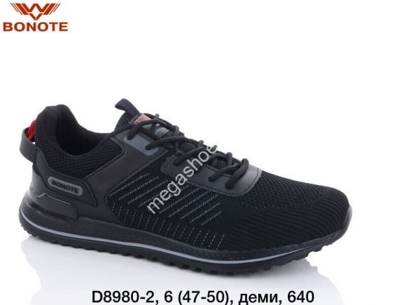 Мужская обувь - Мужские кроссовки Bonote D8980-2 BN - купить оптом в Одессе